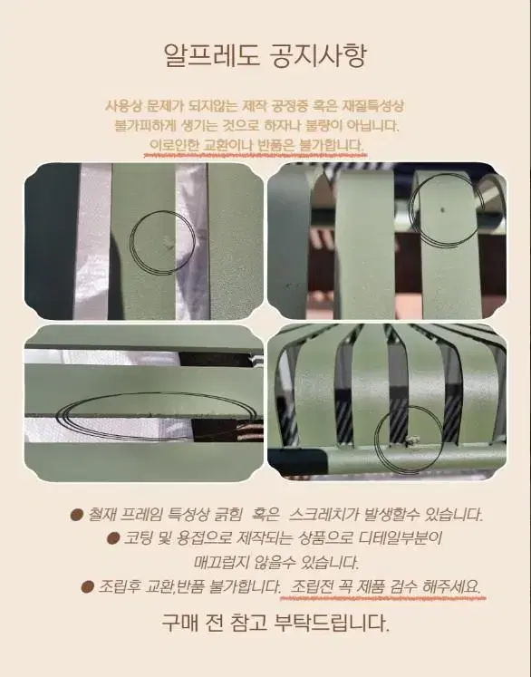 thumbnail-10